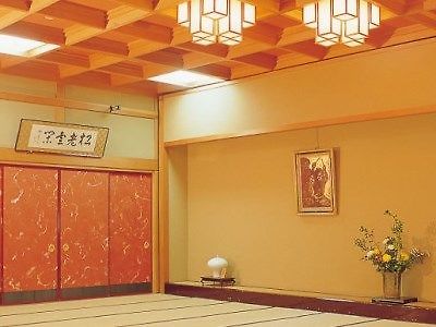 Nicchoan Keigetsu Hotell Achi Exteriör bild