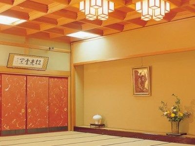 Nicchoan Keigetsu Hotell Achi Exteriör bild